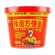 CSYB Lalu Instant Noodles Spicy Braised Flavor 140g