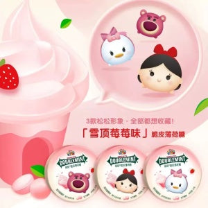 Bonbons gélifiés croquants à la menthe WRIGLEY'S (saveur crème glacée à la fraise) 25 g