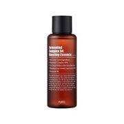 PURITO燜ermented Complex 94 Boosting Essence 150ml_00132
