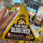 HANSANG Jumbo Triangle Kimbap Bulgogi Cheese