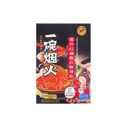 YIWANYANHUO Instant Rice Noodle With Spicy Chili Oil And Fish Ball 216g