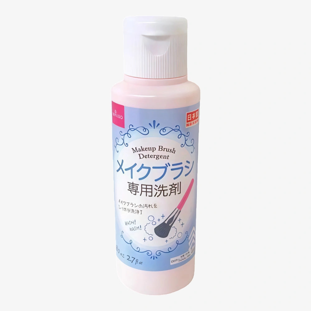 DAISO Makeup Brush Cleaner 150ml