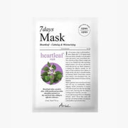 ARIUL 7days Mask Heartleaf P