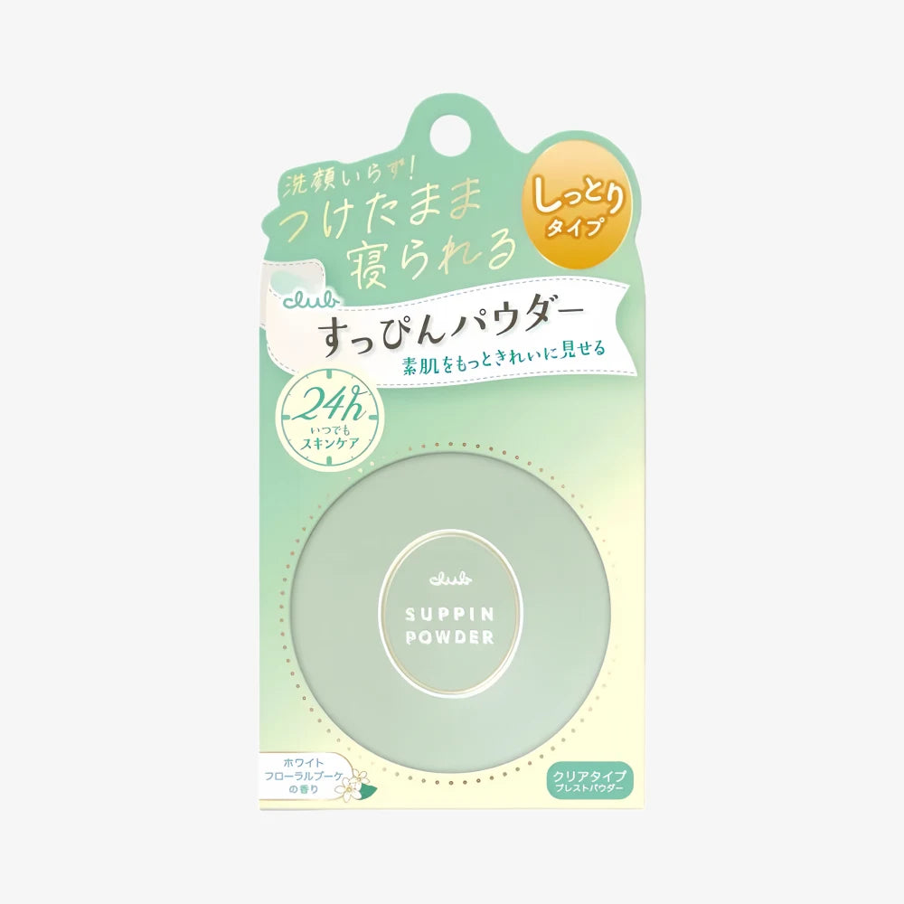 CLUB -- Suppin Powder C White Floral Bouquet