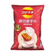 LAY'S Taro Chips (Rib Flavor) 60g