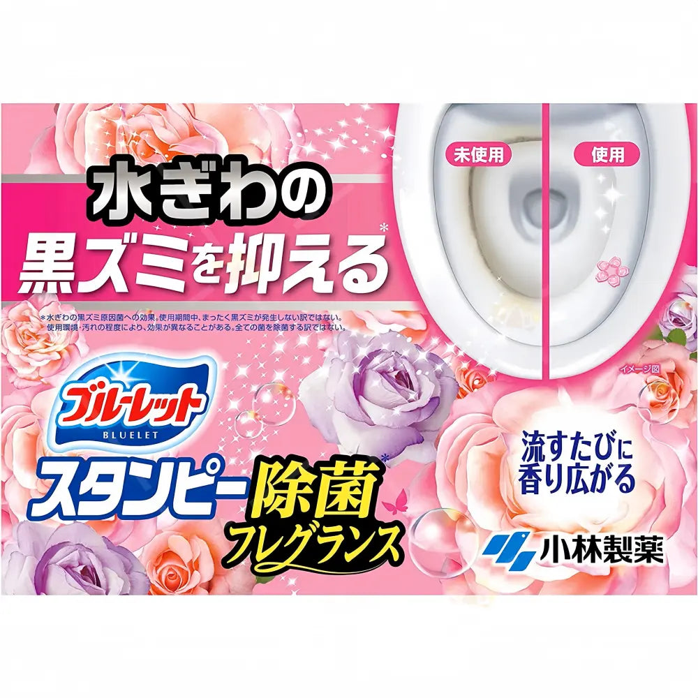 KOBAYASHI -- Nettoyant pour toilettes à la lavande