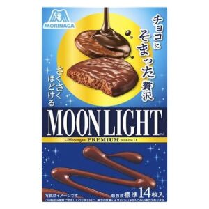 Morinaga Chocolate Luxury Moonlight Cookie 98g