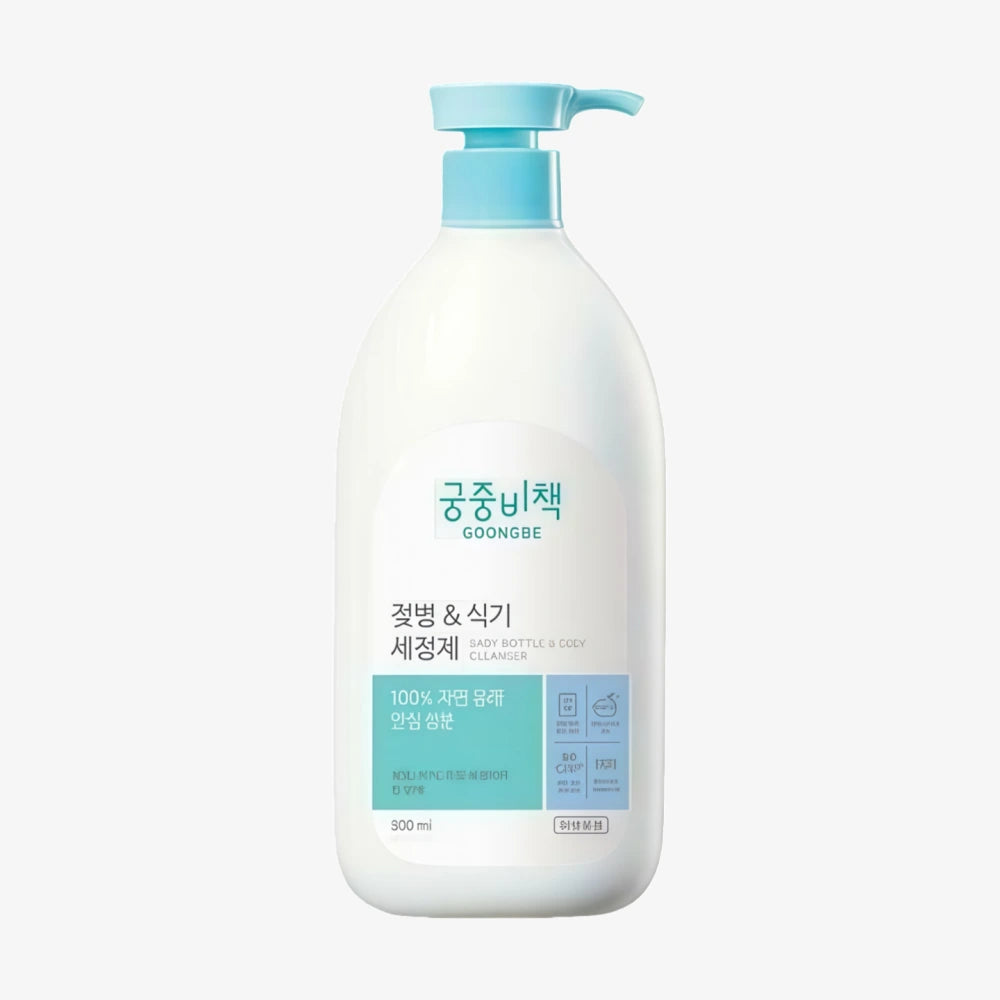 GOONGBE ## Nettoyant pour biberons et vaisselle 500 ml