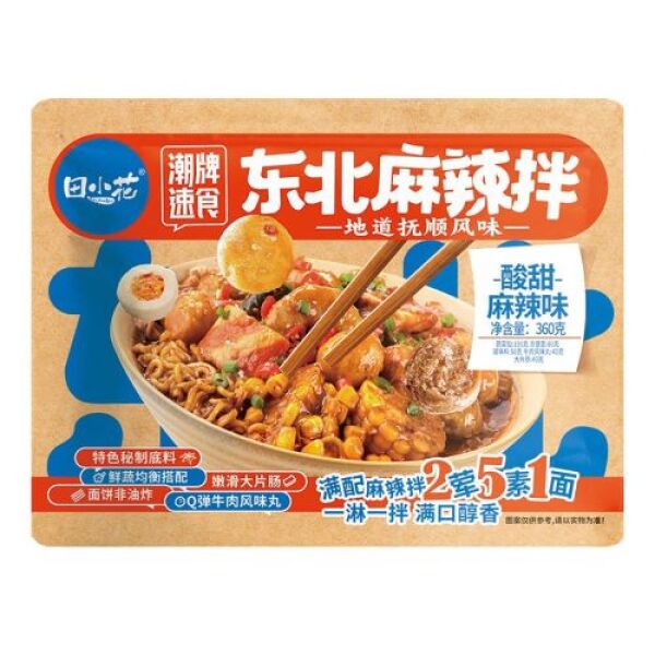 Tian Xiaohua Spicy Mixed Dish (Original Spicy paste flavor)