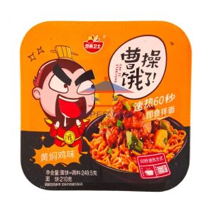 Cao Is Starving Dried Noodles Braised Chicken Flavor