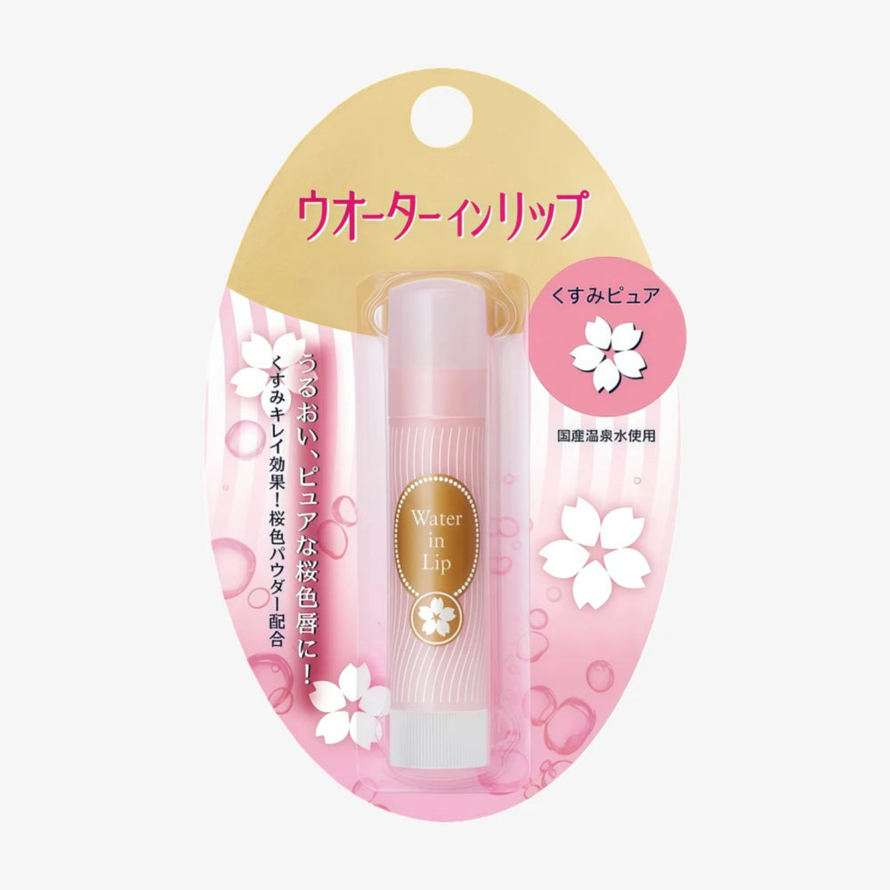 Crème à lèvres SHISEIDO (Sakura) 