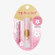 Crème à lèvres SHISEIDO (Sakura) 