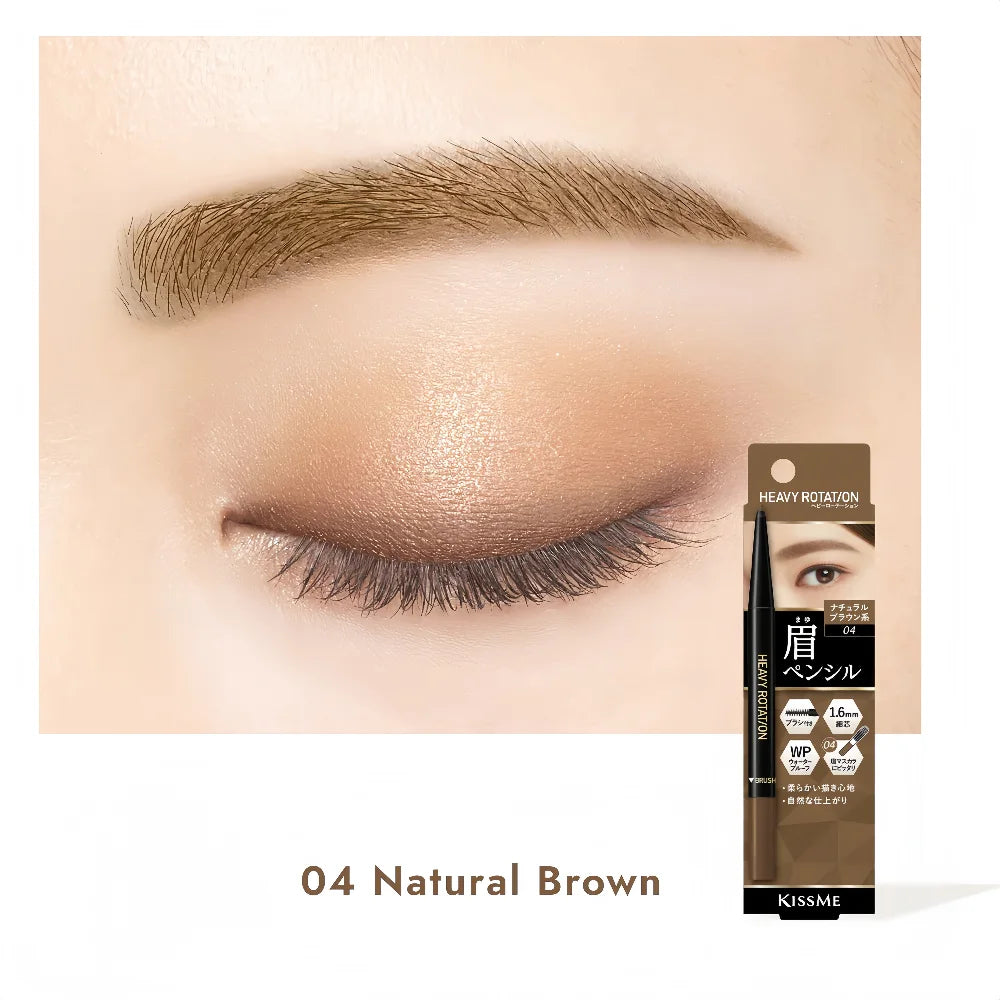ISEHAN KISS ME HEAVY ROTATION Eyebrow Pencil 04 Natural