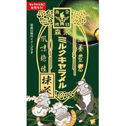 MORINAGA Matcha Milk Toffee Candy 59g