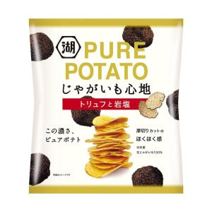 KOIKEYA Pure Potato Truffle and Rock Salt 52g