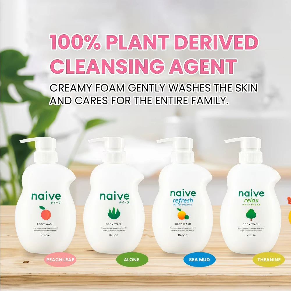 Gel douche Kracie Naive Pêche 530 ml