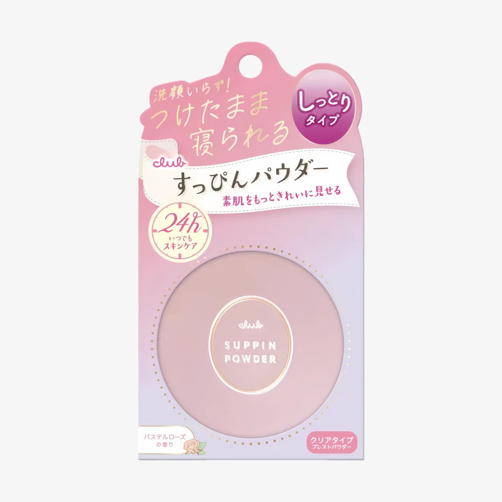 CLUB -- Suppin Powder C Pastel Rose