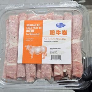 Arctic Fresh Beef Ribeye Roll 454g