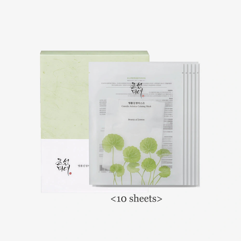 BEAUTY OF JOSEON Centella Asiatica Calming Mask 10pcs