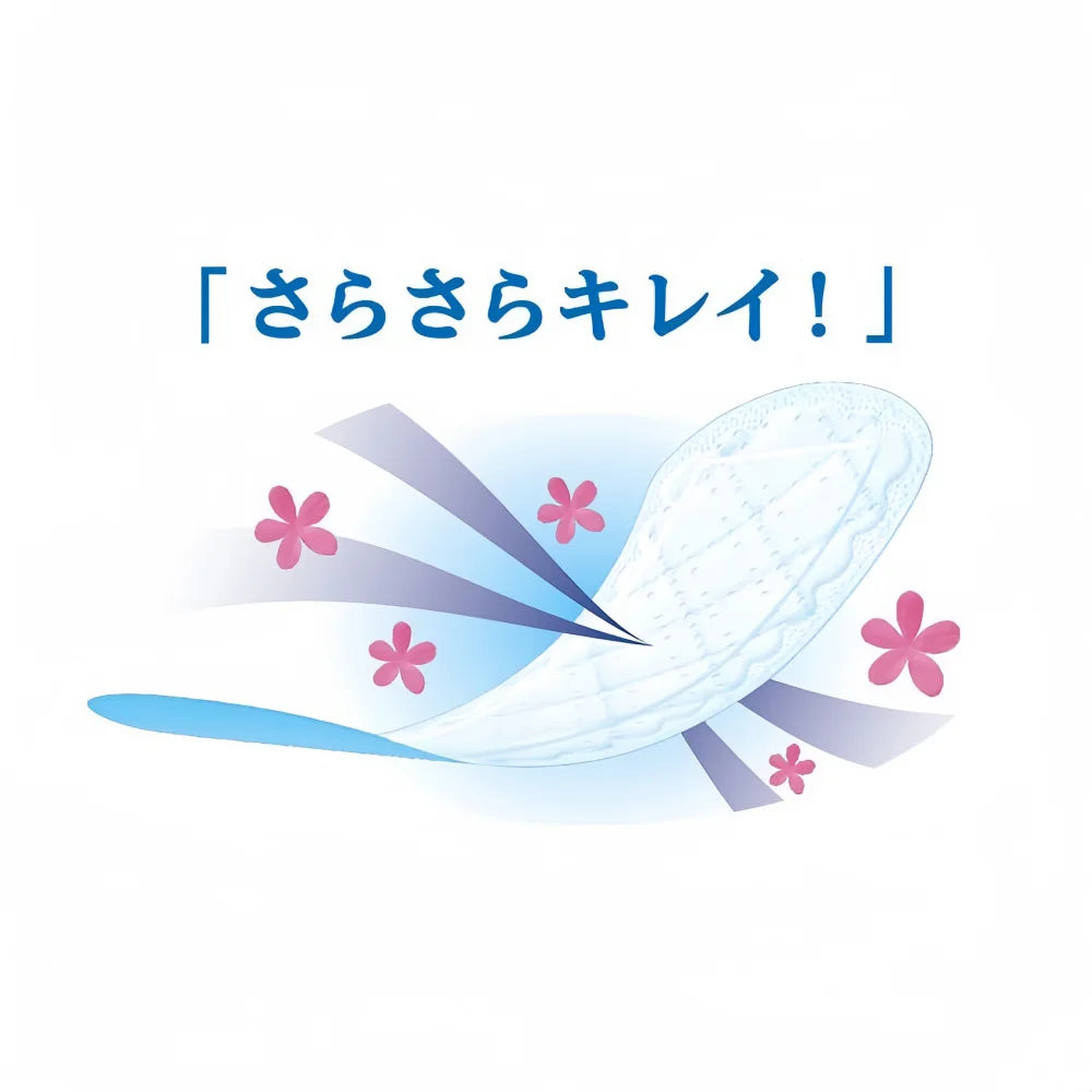 UNICHARM Kiyora Serviettes Hygiéniques Blanc Floral 72pcs