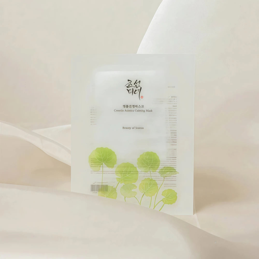 BEAUTY OF JOSEON Centella Asiatica Calming Mask 10pcs