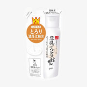 Recharge de lotion hydratante extra SANA 180 ml 