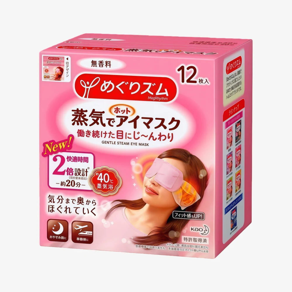 Masques pour les yeux