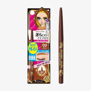 KISS ME Heroine Make Quick Eyebrow N03 Brun clair 