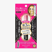 Mascara film avancé KISS ME Heroine Make Long &amp; Curl 01
