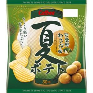 CALBEE Kataage Potato Azumino Wasabi Flavor 61g
