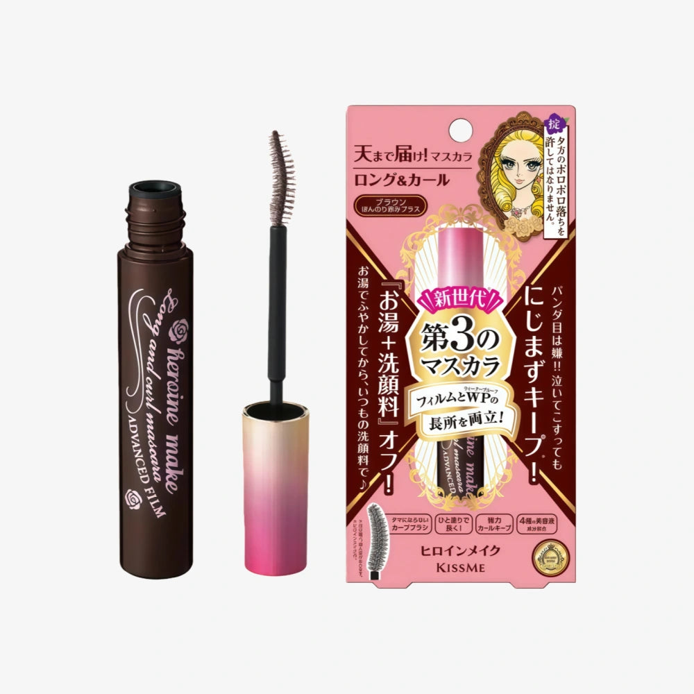 Mascara KISS ME Make Long Curl 02 Brun