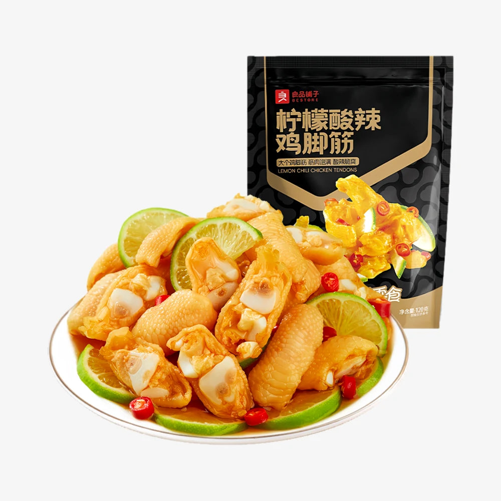 LPPZ Lemon Sour & Spicy Chicken Feet Tendons