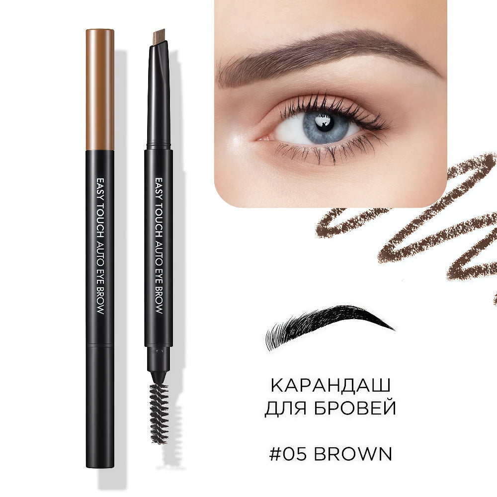 TONYMOLY Easy Touch Auto Eyebrow 05 Brown