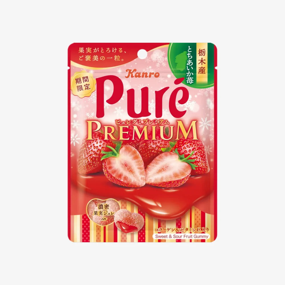KANRO Pure Gummy Strawberry Flavor 54g