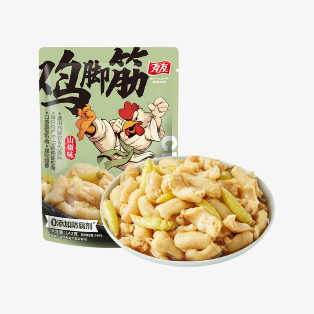 YOUYOU Chicken Feet Tendon (Pickle Ppper) 50g