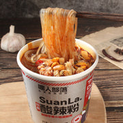 HeiRenBuLuo Hot And Sour Noodles 130g