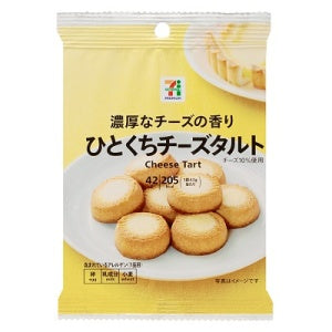 JP7-11 Cheese Tart 42g