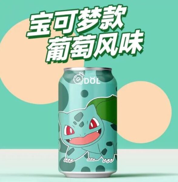 QDOL  Psyduck Sparkling Water (Grape Flavour) 330ml
