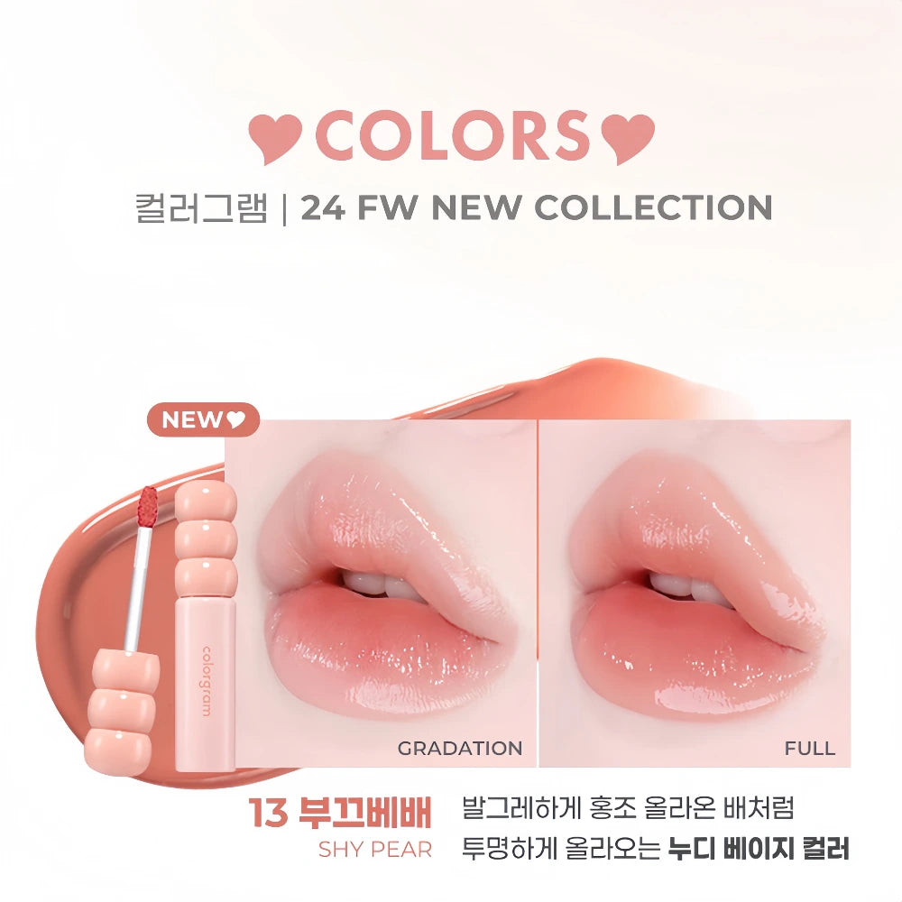 COLORGRAM Fruity Glass Tint - 13 Shy Pear