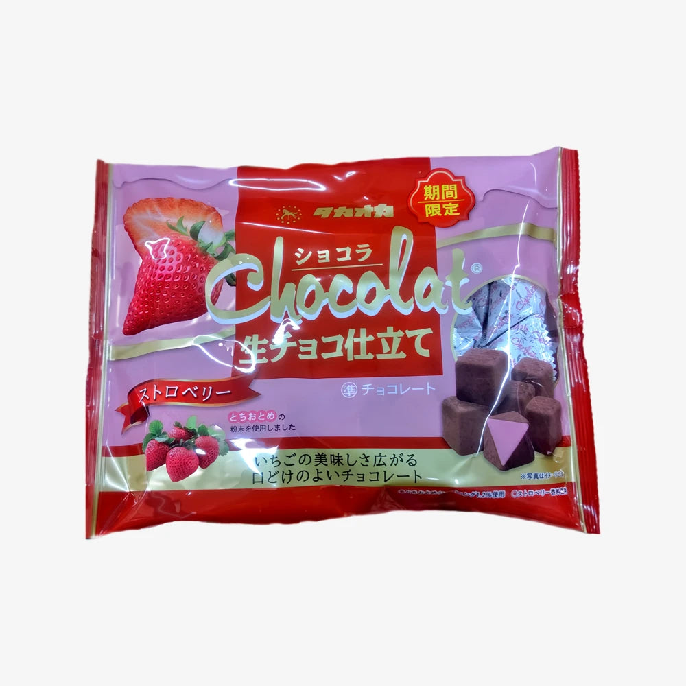 TAKAOKA Raw Chocolate (Strawberry Flavor) 45g