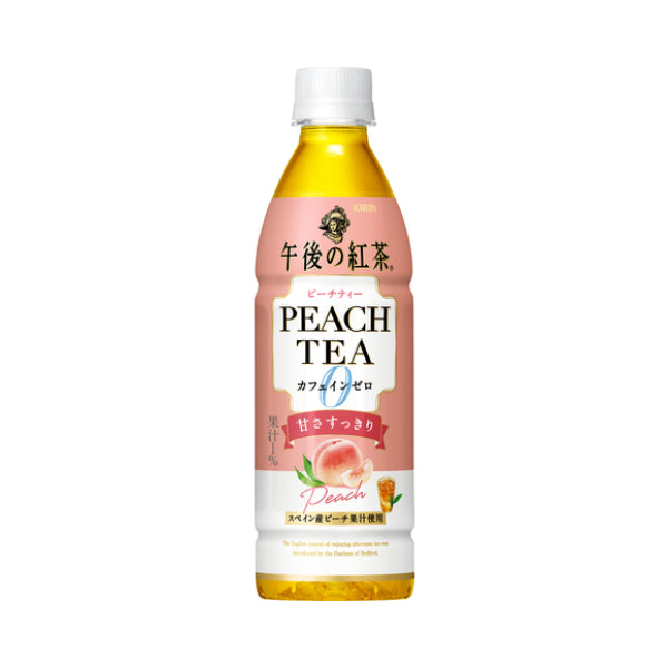 KIRIN Afternoon Tea Peach Tea Caffeine Free 430mL