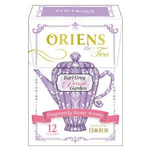 NITTO Oriens Earl Grey Peach Garden (Fragrantly Sweet Aroma) 12 pcs