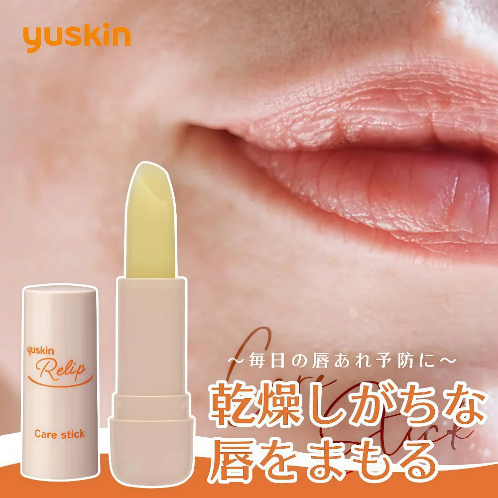 YUSKIN Relip Care Lip Stick