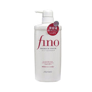 Shampoing hydratant SHISEIDO Fino Premium Touch 550 ml