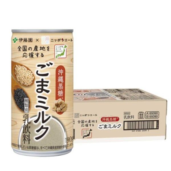 Lait au sésame et sucre brun d'Okinawa ITOEN 190 g