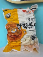 CNC RICE CAKE STICK 1KG