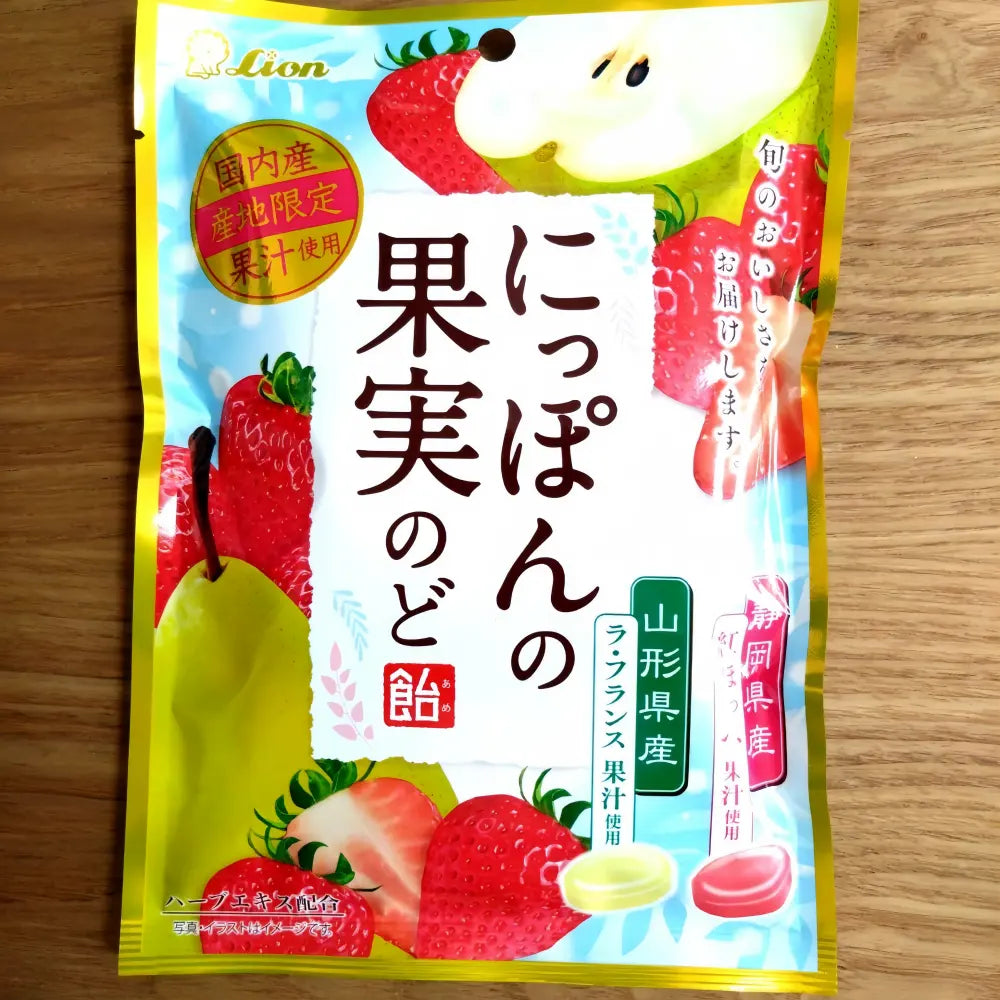 LION Fruit Throat Candy (Tochigi Kawa & Muscat Flavor) 71g