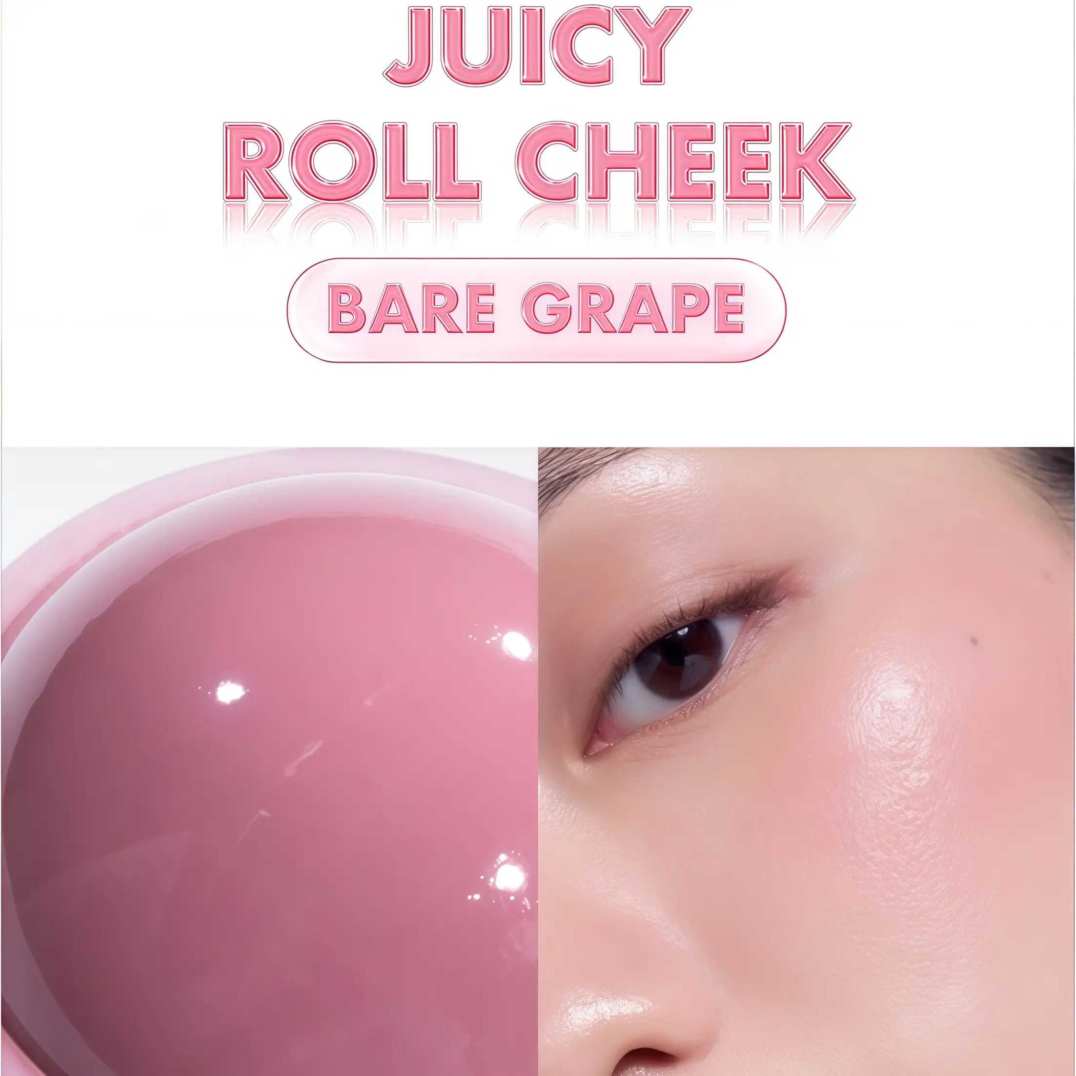 ROMAND Juicy Roll Cheek 06 Bare Grape