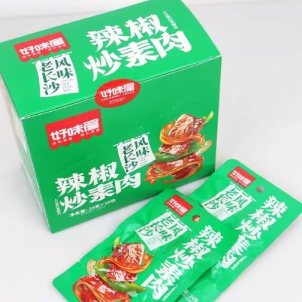 Haoweiwu Spicy Stir-Fried Vegetarian Meat 480g