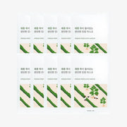 Masque apaisant à l'armoise ROUND LAB (10)